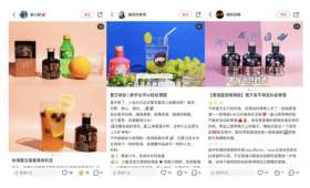 女性在家创业，开启家庭事业双丰收的黄金时代